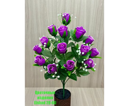 Цветы искусственные розы (разного цвета), код 2513860