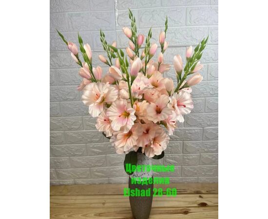 Цветы искусственные (без выбора цвета), код 50298168