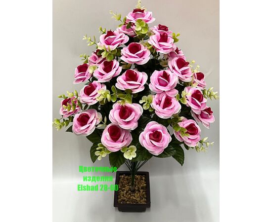 Цветы искусственные розы 20шт (разного цвета), код 50298350