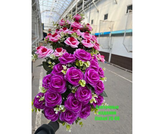Цветы искусственные розы 20шт (разного цвета), код 50298351