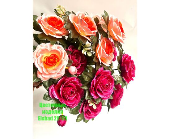 Цветы искусственные розы (разного цвета), код 50298353