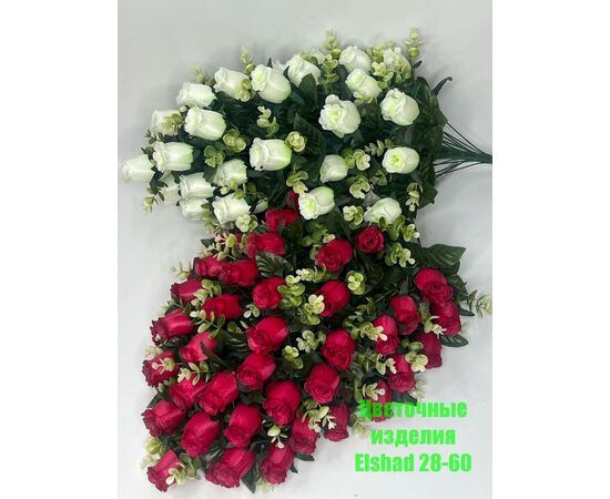 Цветы искусственные розы 10шт (разного цвета), код 50298361