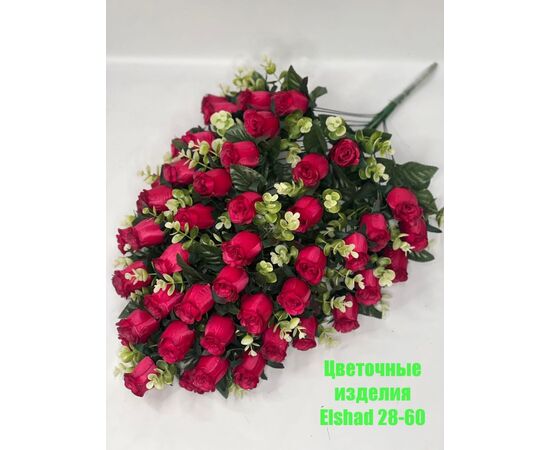 Цветы искусственные розы 10шт (разного цвета), код 50298362