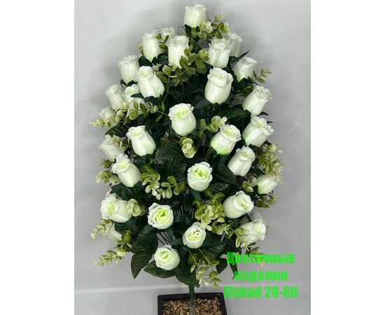 Цветы искусственные розы 10шт (разного цвета), код 50298363
