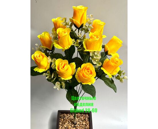 Цветы искусственные розы (разного цвета), код 50298364