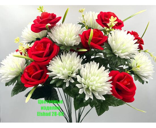 Цветы искусственные, код 50298367