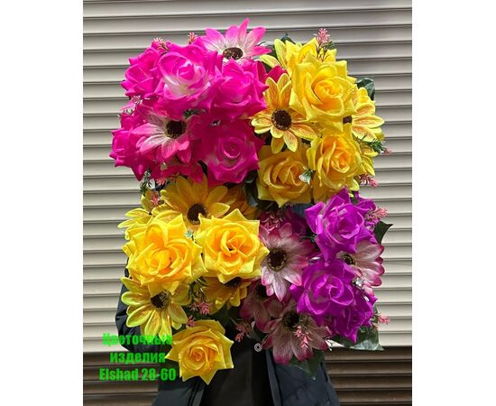 Цветы искусственные (разного цвета), код 50298370