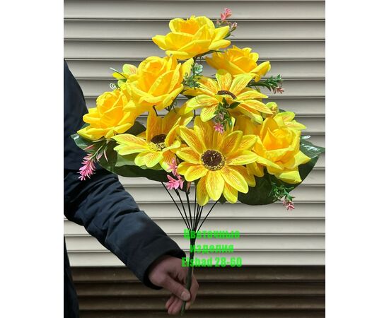 Цветы искусственные (разного цвета), код 50298371