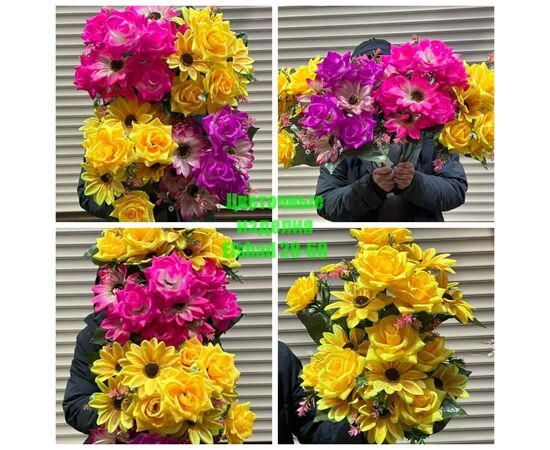 Цветы искусственные (разного цвета), код 50298372