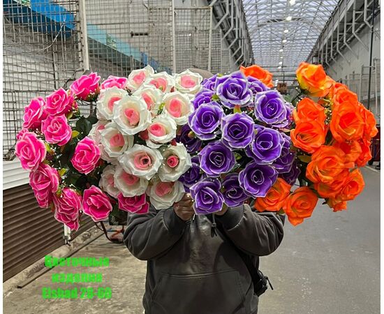 Цветы искусственные розы (разного цвета), код 50298374