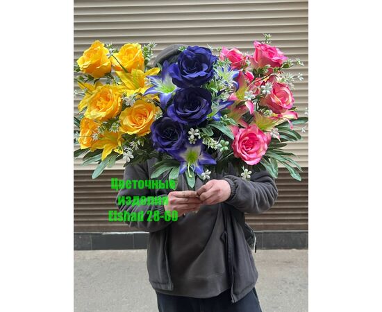 Цветы искусственные розы (разного цвета), код 50298376