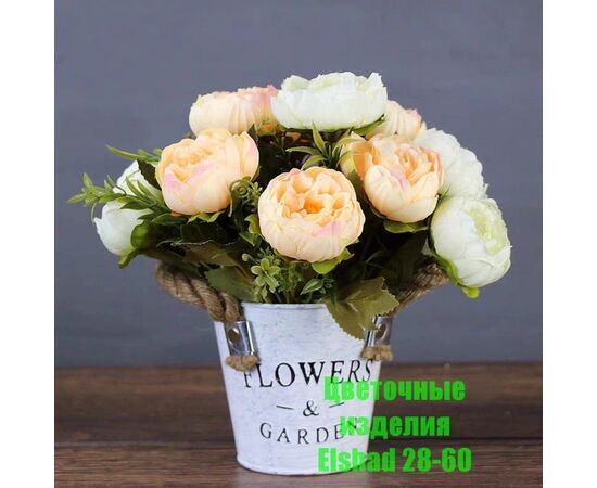 Цветы искусственные (без выбора цвета), код 50298171