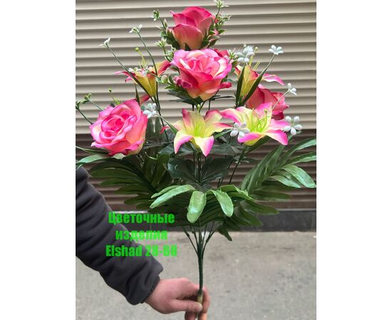 Цветы искусственные розы (разного цвета), код 50298377