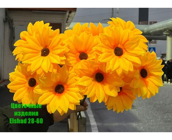 Цветы искусственные, код 50298379