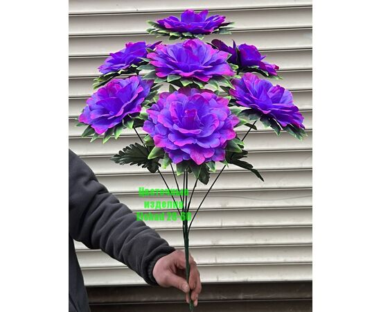 Цветы искусственные розы, код 50298383