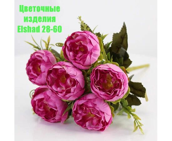Цветы искусственные (без выбора цвета), код 50298172