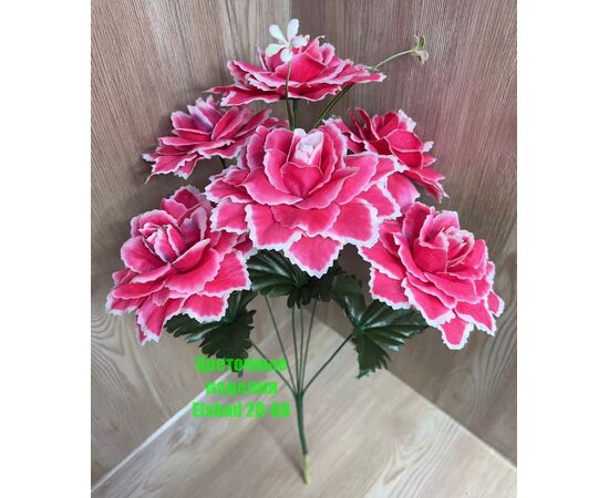 Цветы искусственные (разного цвета), код 50298389