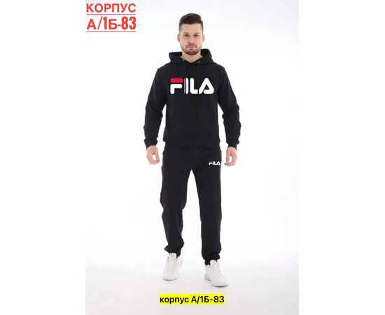 Костюм спортивный мужской (без выбора цвета), код 2513930