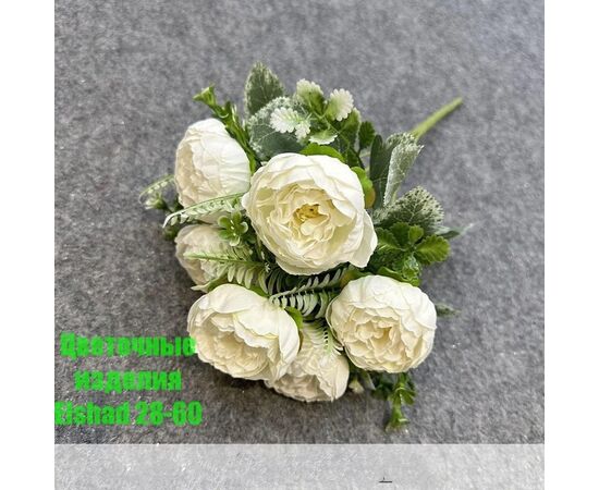 Цветы искусственные (без выбора цвета), код 50298175