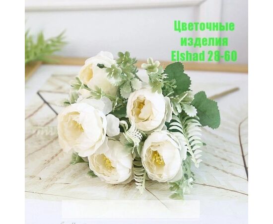 Цветы искусственные (без выбора цвета), код 50298176