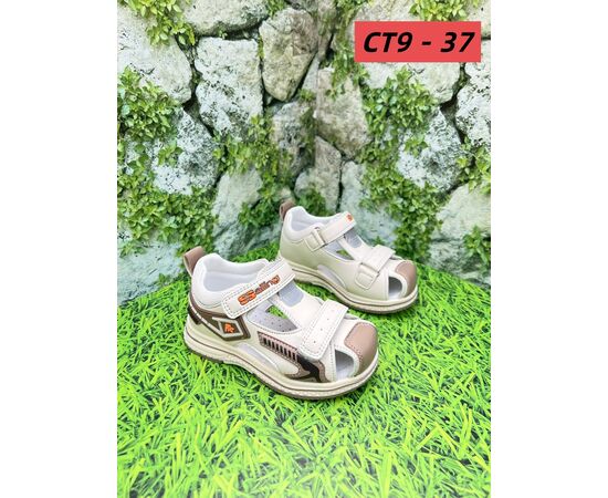 Сандали для мальчика, код 4807999