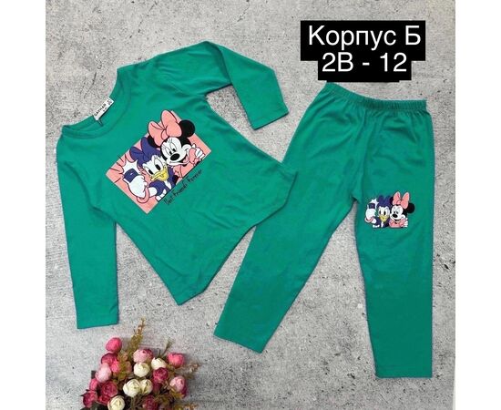 Костюм для девочки (без выбора цвета и рисунка), код 4808013
