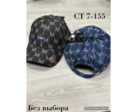 Кепка детская (без выбора), код 50298246