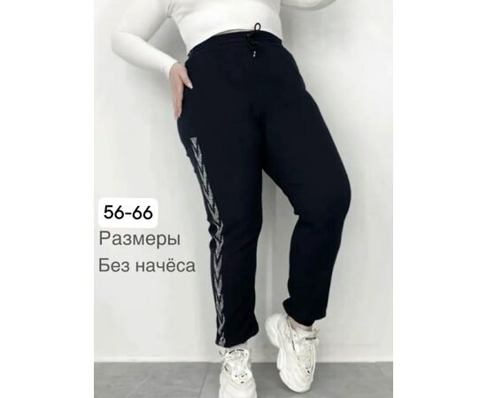 Брюки женские, код 2514059