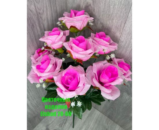 Цветы искусственные Розы (разного цвета), код 4808803