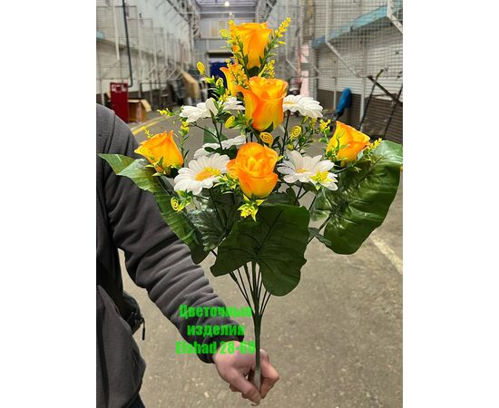 Цветы искусственные Розы (разного цвета), код 4808808
