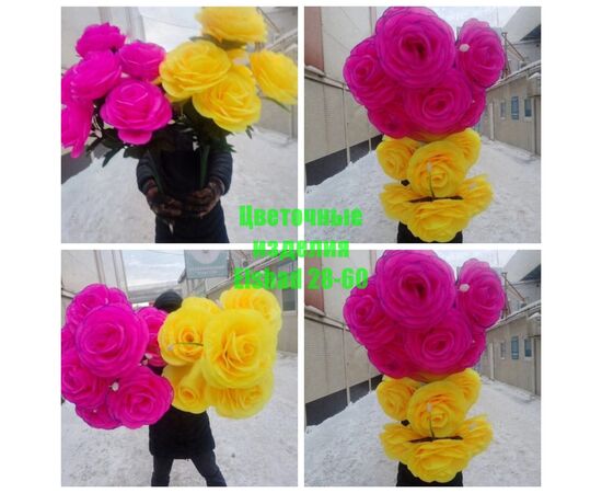 Цветы искусственные Розы (разного цвета), код 4808799