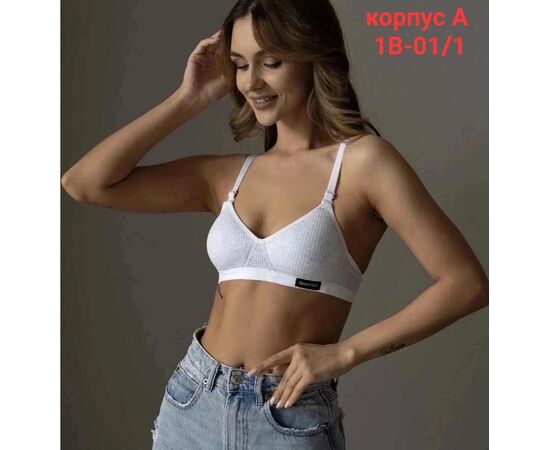Бюстгальтер женский (без выбора цвета), код 2514214