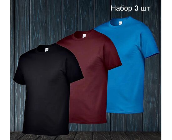Футболка мужская 3шт (без выбора цвета), код 50298423