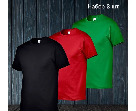 Футболка мужская 3шт (без выбора цвета), код 50298424