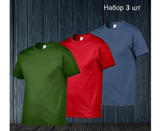 Футболка мужская 3шт (без выбора цвета), код 50298425