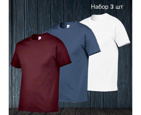 Футболка мужская 3шт (без выбора цвета), код 50298428