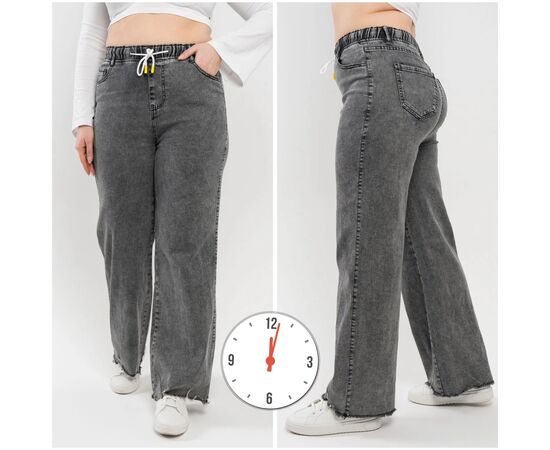 Джинсы женские, код 50298439