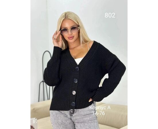 Кардиган женский, код 4808671