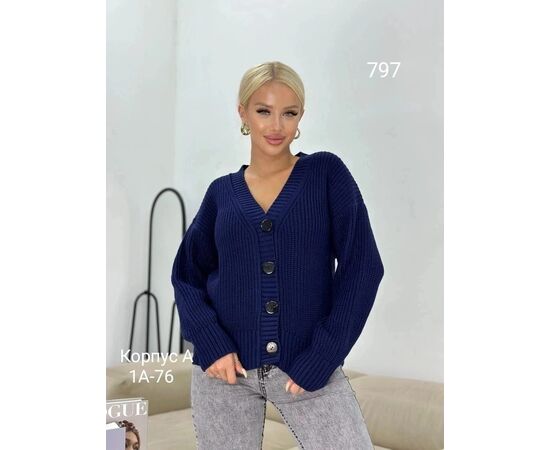 Кардиган женский, код 4808688