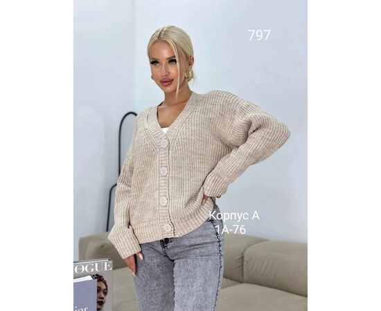 Кардиган женский, код 4808689