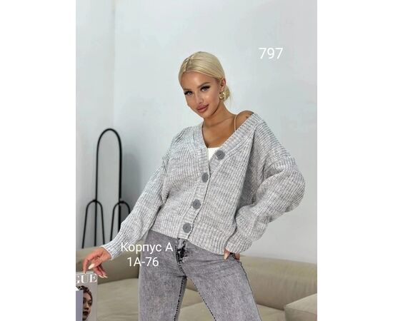 Кардиган женский, код 4808691