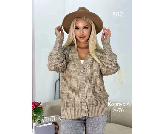 Кардиган женский, код 4808676