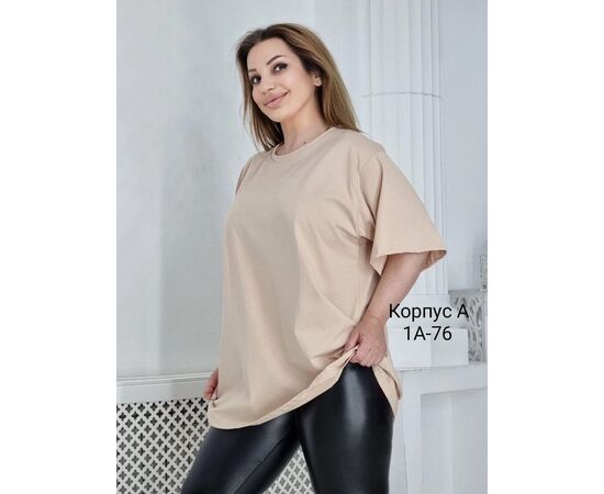 Футболка женская, код 4808678