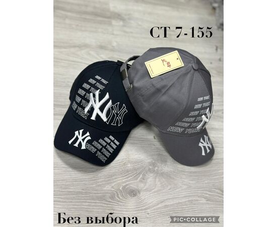 Кепка унисекс детская (без выбора цвета и рисунка), код 4808740
