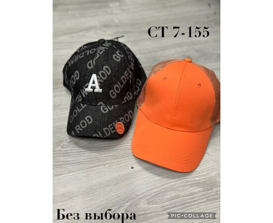 Кепка унисекс детская (без выбора цвета и рисунка), код 4808749