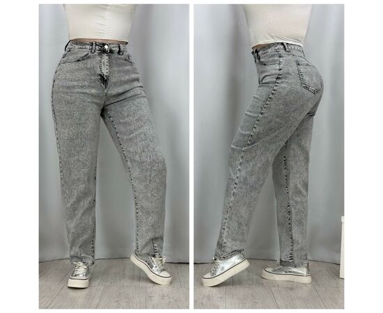 Джинсы женские, код 2514041