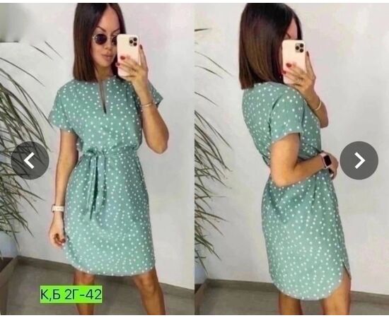 Платье женское (без выбора цвета), код 3692956