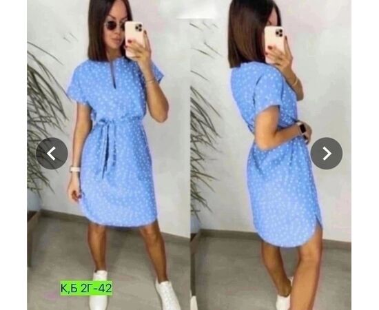 Платье женское (без выбора цвета), код 3692958