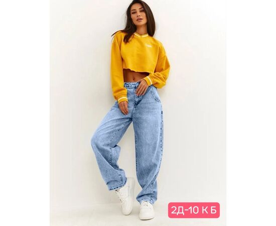 Джинсы женские, код 50298610