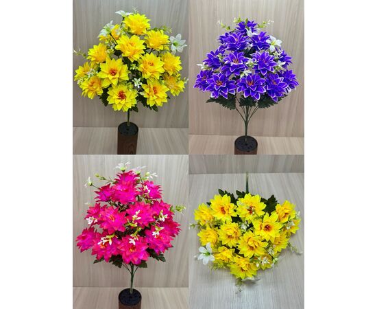 Цветы искусственные 20шт (разного цвета), код 50298637